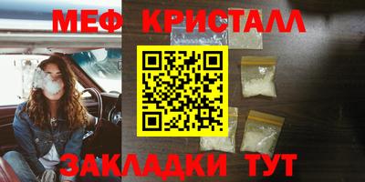 кокс Бузулук