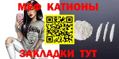 дистиллят марихуана Бугуруслан