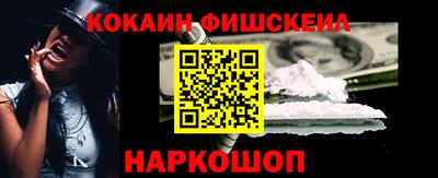 кокс Бузулук
