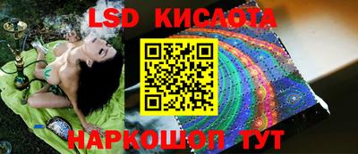 кокс Бузулук