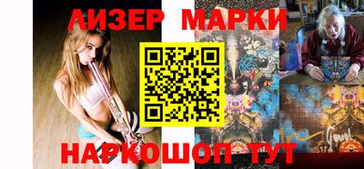 кокс Бузулук
