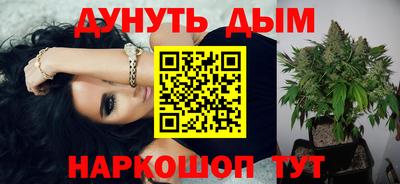 кокс Бузулук