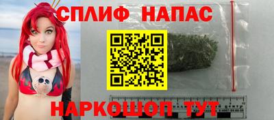 кокс Бузулук
