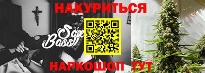 кокс Бузулук