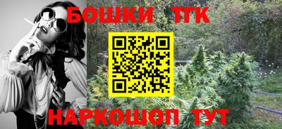 кокс Бузулук