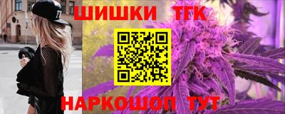 кокс Бузулук