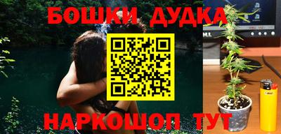 кокс Бузулук