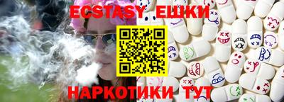 дистиллят марихуана Бугуруслан