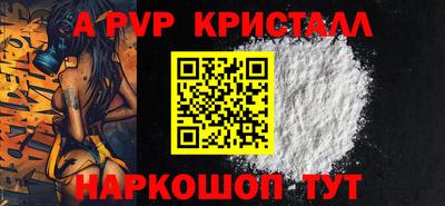 кокс Бузулук