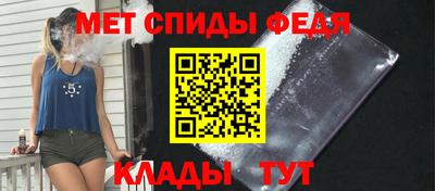 дистиллят марихуана Бугуруслан