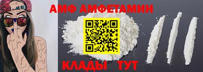 дистиллят марихуана Бугуруслан