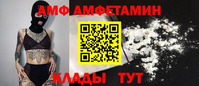 дистиллят марихуана Бугуруслан
