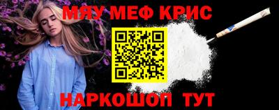 дистиллят марихуана Бугуруслан